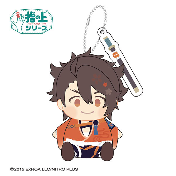 わんぱく！刀剣乱舞 指の上シリーズ むつのかみよしゆき-amiami.jp