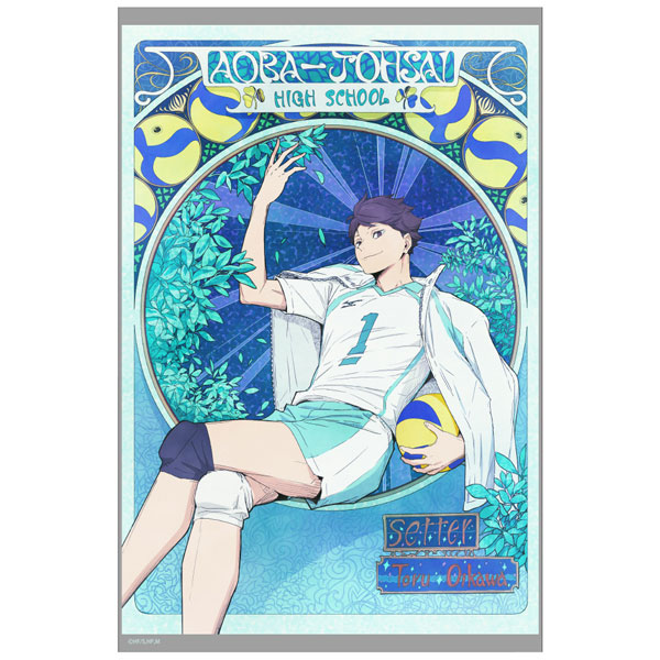 ハイキュー！！ 描き下ろし 及川徹 アクリルアートスタンド 飛翔Ver