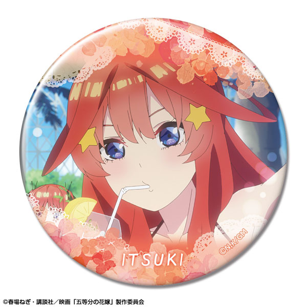 映画「五等分の花嫁」 缶バッジ デザイン49(中野五月/A)（再販