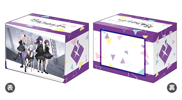 プロセカ】ブシロードデッキホルダーコレクション V3 発売が決定！発売