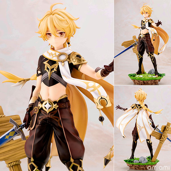 原神 空 1/7 完成品フィギュア[コトブキヤ]【送料無料】《発売済・在庫品》