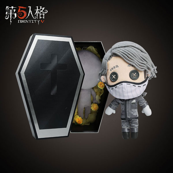 第五人格 星座 おまんじゅう ぬいぐるみ マスコット 第五人格 庭師 お