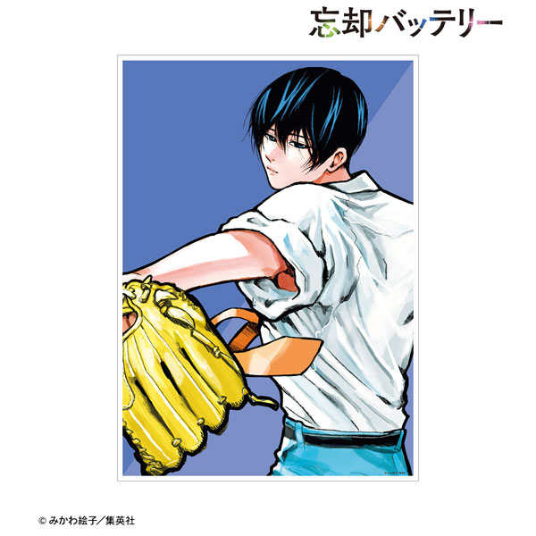 忘却バッテリー 清峰葉流火 1巻表紙イラスト A3マット加工ポスター