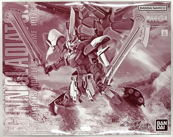 MG 1/100 ジングラディエイター プラモデル (ホビーオンラインショップ