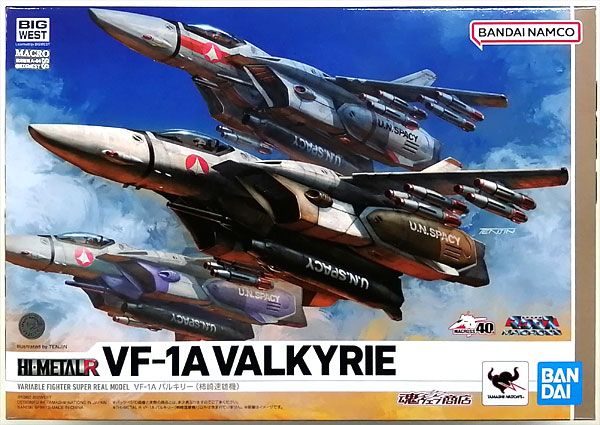 HI-METAL R 超時空要塞マクロス VF-1A バルキリー(柿崎速雄機) (魂