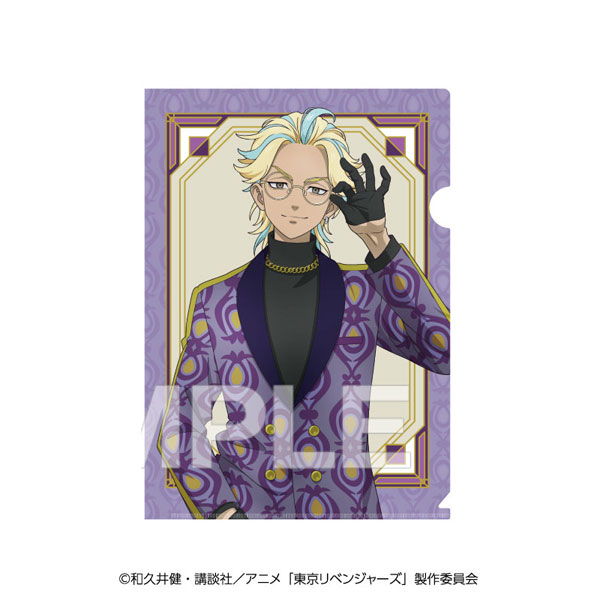 東京リベンジャーズ クリアファイル -RETRO PATTERN SUIT-[灰谷竜胆