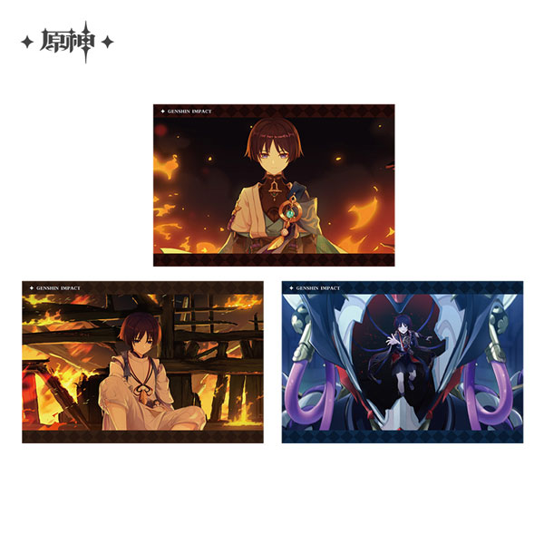 原神 キャラPVシリーズ フォトカード 放浪者 灰燼[miHoYo]《在庫切れ》