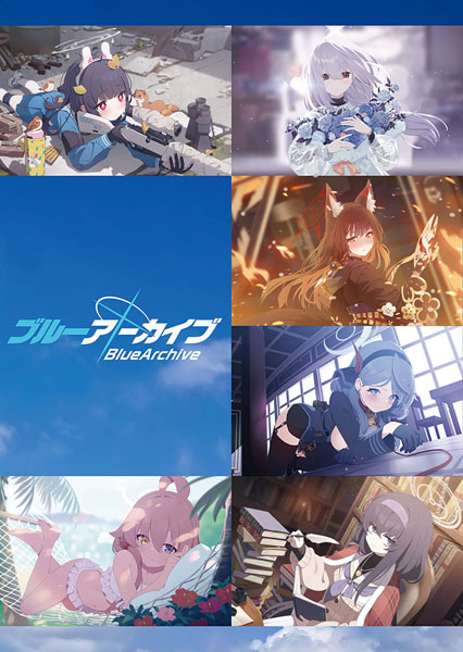 特典】Reバース for you ブースターパック ブルーアーカイブ vol.2 10