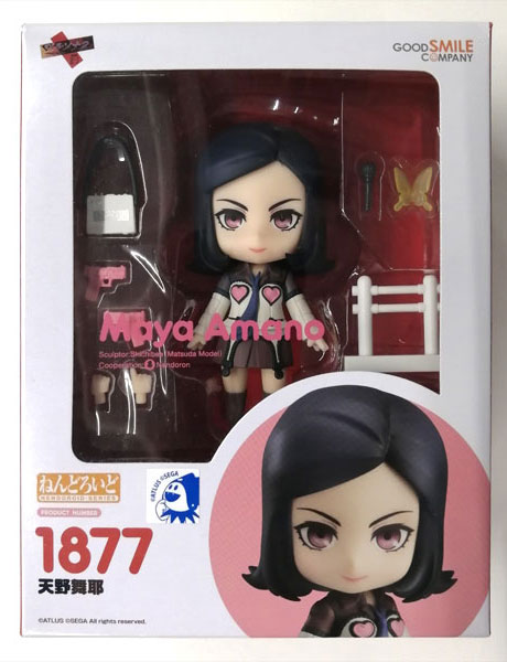 中古】(本体A/箱B)ねんどろいど ペルソナ2 罰 天野舞耶 (GOODSMILE