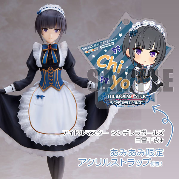 あみあみ限定特典】アイドルマスター シンデレラガールズ 白雪千夜+ 1