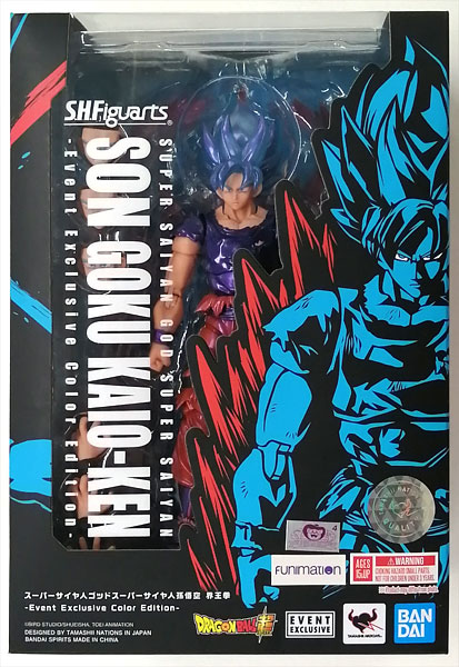 S.H.Figuarts スーパーサイヤ人ゴッドスーパーサイヤ人孫悟空 界王拳