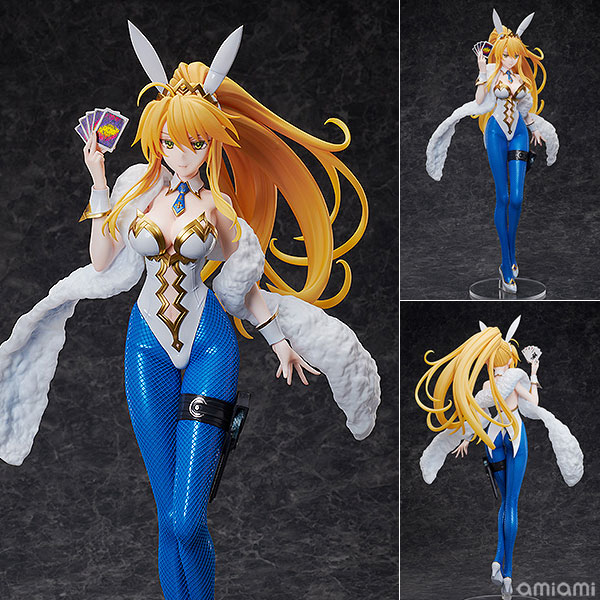 限定販売】B-style Fate/Grand Order ルーラー/アルトリア・ペン
