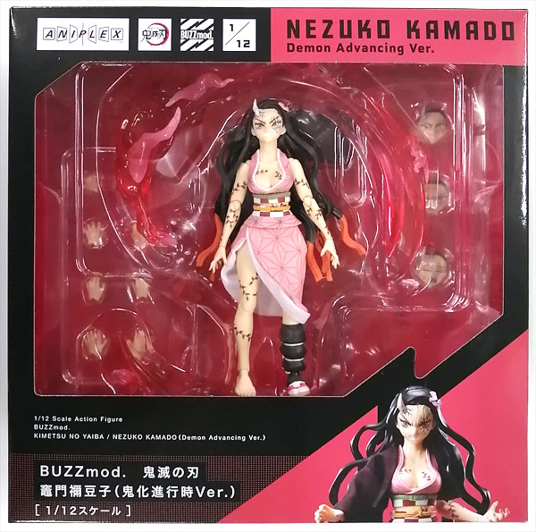 BUZZmod. 鬼滅の刃 竈門禰豆子 (鬼化進行時Ver.) 1/12 アクション