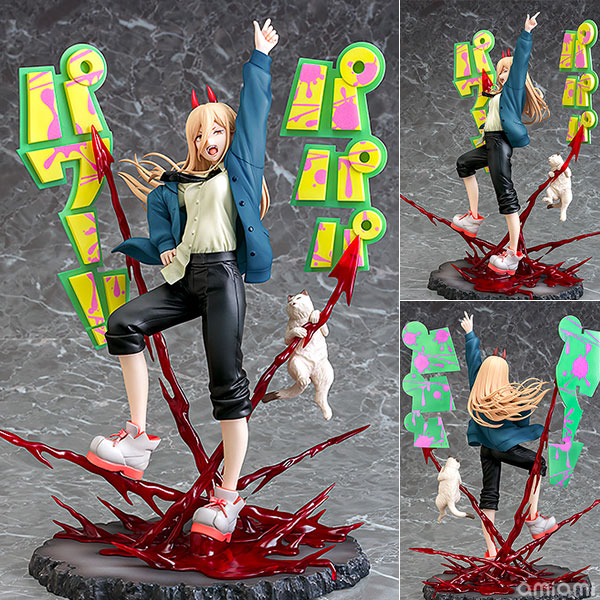 チェンソーマン パワー 1/7 完成品フィギュア