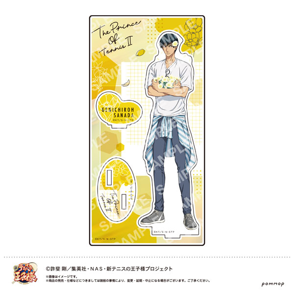 新テニスの王子様 アクリルスタンド(J 真田弦一郎)[POMMOP]《在庫切れ》