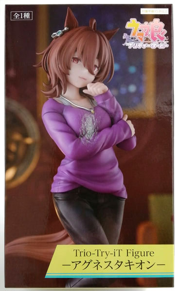 中古】(本体A/箱B)ウマ娘 プリティーダービー Trio-Try-iT Figureー