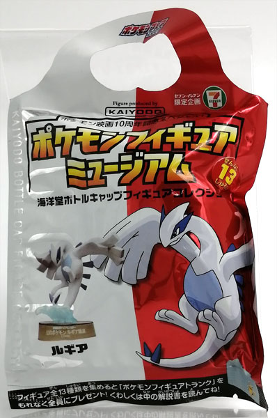 ポケモンフィギュアミュージアム 海洋堂ボトルキャップフィギュア