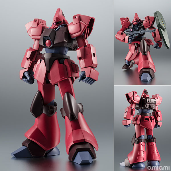ROBOT魂 〈SIDE MS〉 RMS-117 ガルバルディβ ver. A.N.I.M.E. 『機動