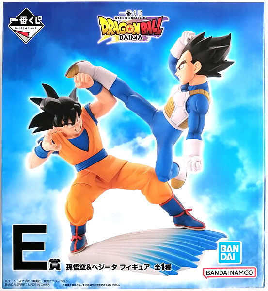 一番くじ ドラゴンボールDAIMA E賞 孫悟空＆ベジータ フィギュア