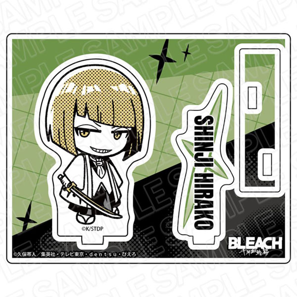 TVアニメ「BLEACH 千年血戦篇」 アクリルスタンド 平子真子[コンテンツ