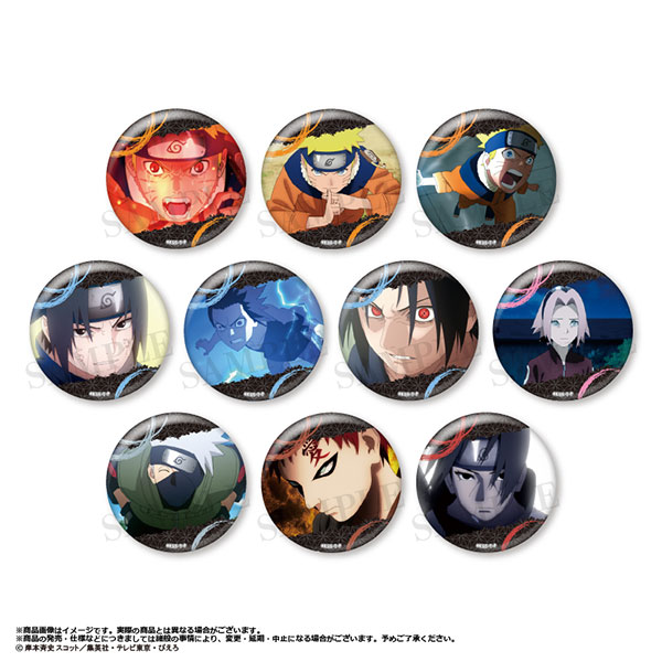 TVアニメ『NARUTO-ナルト- 疾風伝』 トレーディング缶バッジvol.1 10個
