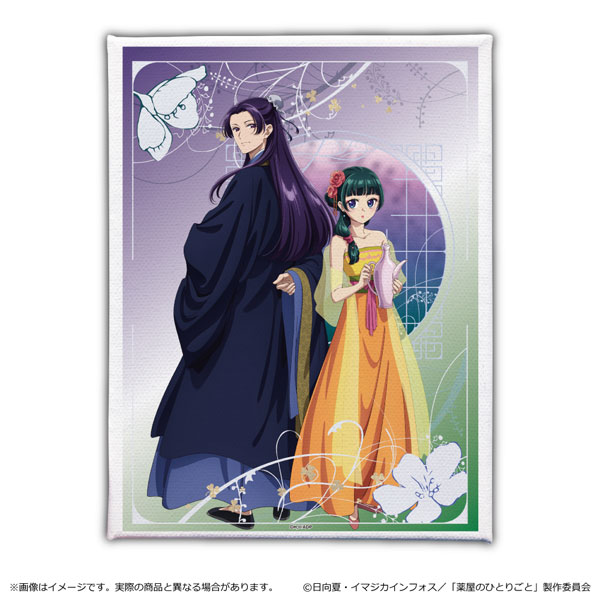 薬屋のひとりごと キャンバスアート 猫猫＆壬氏-amiami.jp-あみあみ