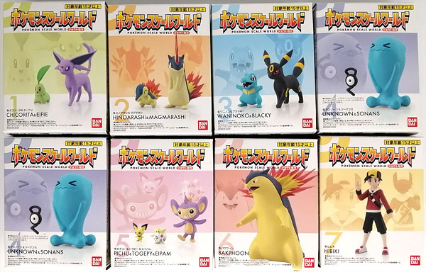 ポケモンスケールワールド ジョウト地方 全8種セット
