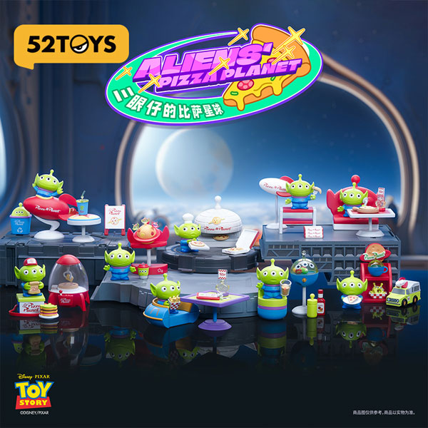 BLINDBOX トイストーリー リトル・グリーン・メンのピザ・プラネット 8
