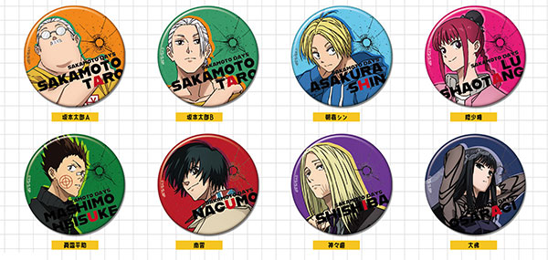 CANバッジ SAKAMOTO DAYS 10個入りBOX[バンダイ]《発売済・在庫品》