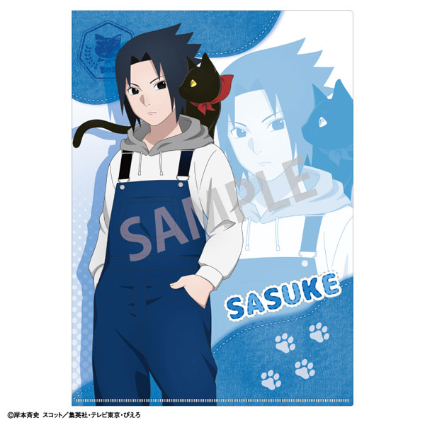 NARUTO-ナルト- 疾風伝 A4シングルクリアファイル うちはサスケ/少年期