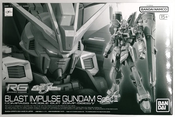 RG 1/144 ブラストインパルスガンダムSpecII プラモデル (ホビー