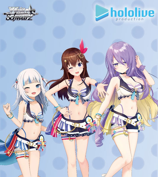 ヴァイスシュヴァルツ プレミアムブースター ホロライブプロダクション