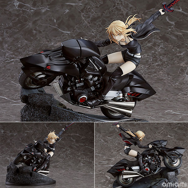 中古】(本体B/箱B)FGO セイバー アルトリア ペンドラゴン オルタ
