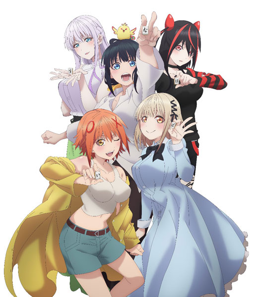 Reバース for you ブースターパック TVアニメ「ぽんのみち」 10パック