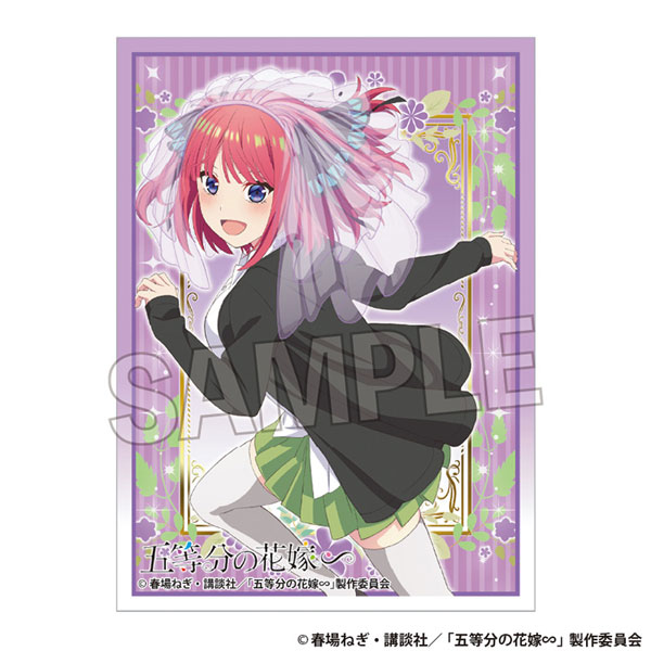 五等分の花嫁∽ イラストスリーブNT 中野二乃 パック[PROOF]《在庫切れ》