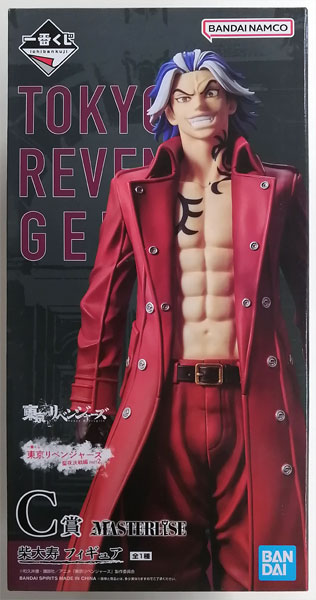 中古】(本体A-/箱B)一番くじ 東京リベンジャーズ 聖夜決戦編 PART2 C賞