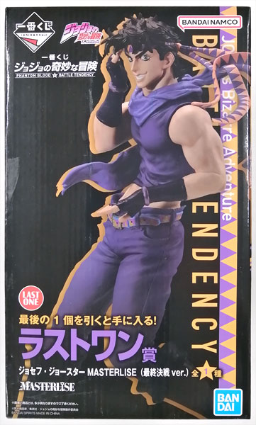 一番くじ ジョジョの奇妙な冒険 PHANTOM BLOOD＆BATTLE TENDENCY