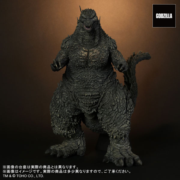 東宝30cmシリーズ ゴジラ(2023) 完成品フィギュア（再販）[プレックス
