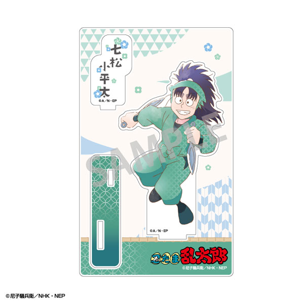 忍たま乱太郎 アクリルスタンド 七松小平太 カミアニTOUCH（再販