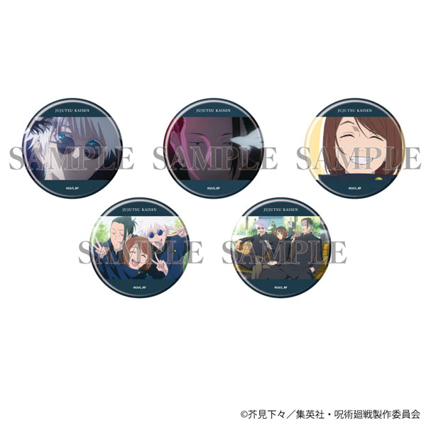 缶バッジ「呪術廻戦 懐玉・玉折」08/場面写イラスト 5個入りBOX[MAPPA