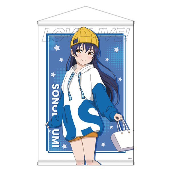 ラブライブ！ 描き下ろしB2タペストリー 園田海未[キャラバン]《在庫切れ》