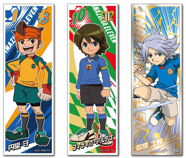 イナズマイレブン ロングステッカー 20パック入りBOX[エンスカイ