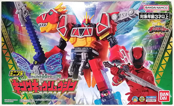 中古】(本体A-/箱B)ミニプラ シュゴッド合体シリーズPB キングキョウ