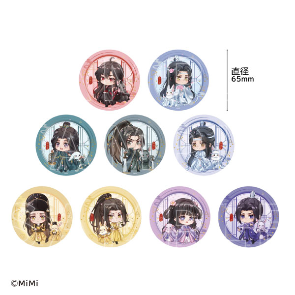 魔道祖師 グリッター扉絵缶バッジ vol.1魏無羨 藍忘機 忘羨 20点