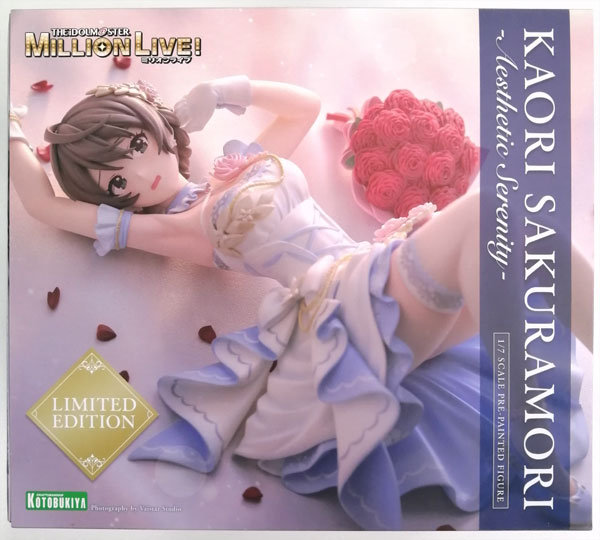 アイドルマスター ミリオンライブ！ 桜守歌織-エスセティック
