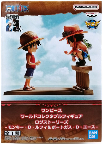 中古】(本体A/箱B)ワンピース ワールドコレクタブルフィギュア ログ