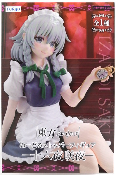 東方Project ぬーどるストッパーフィギュアー十六夜咲夜ー (プライズ)