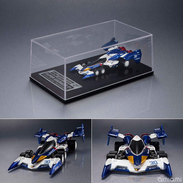 C.F.C. -Heritage Edition- 新世紀GPXサイバーフォーミュラ スーパー
