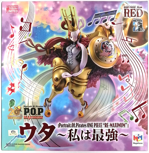 Portrait.Of.Pirates ワンピース “RE-MAXIMUM” ウタ ～私は最強～ 完成