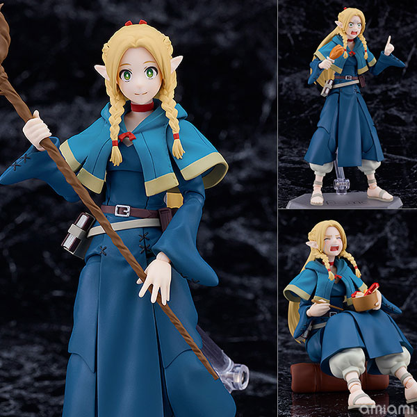 figma ダンジョン飯 マルシル